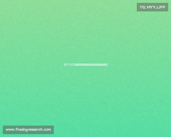 以FIFA20世界杯为核心的全球足球电竞巅峰赛事析与精彩回顾 以FIFA20世界杯为核心的全球足球电竞巅峰赛事析与精彩回顾